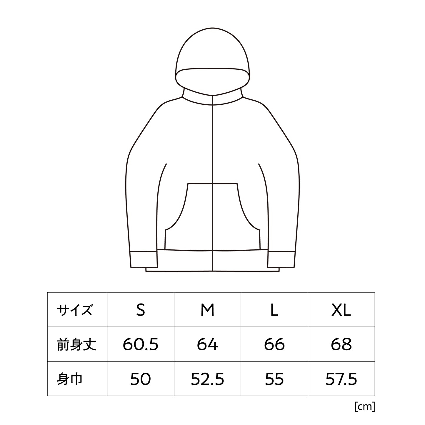 Double Zip Hoodie