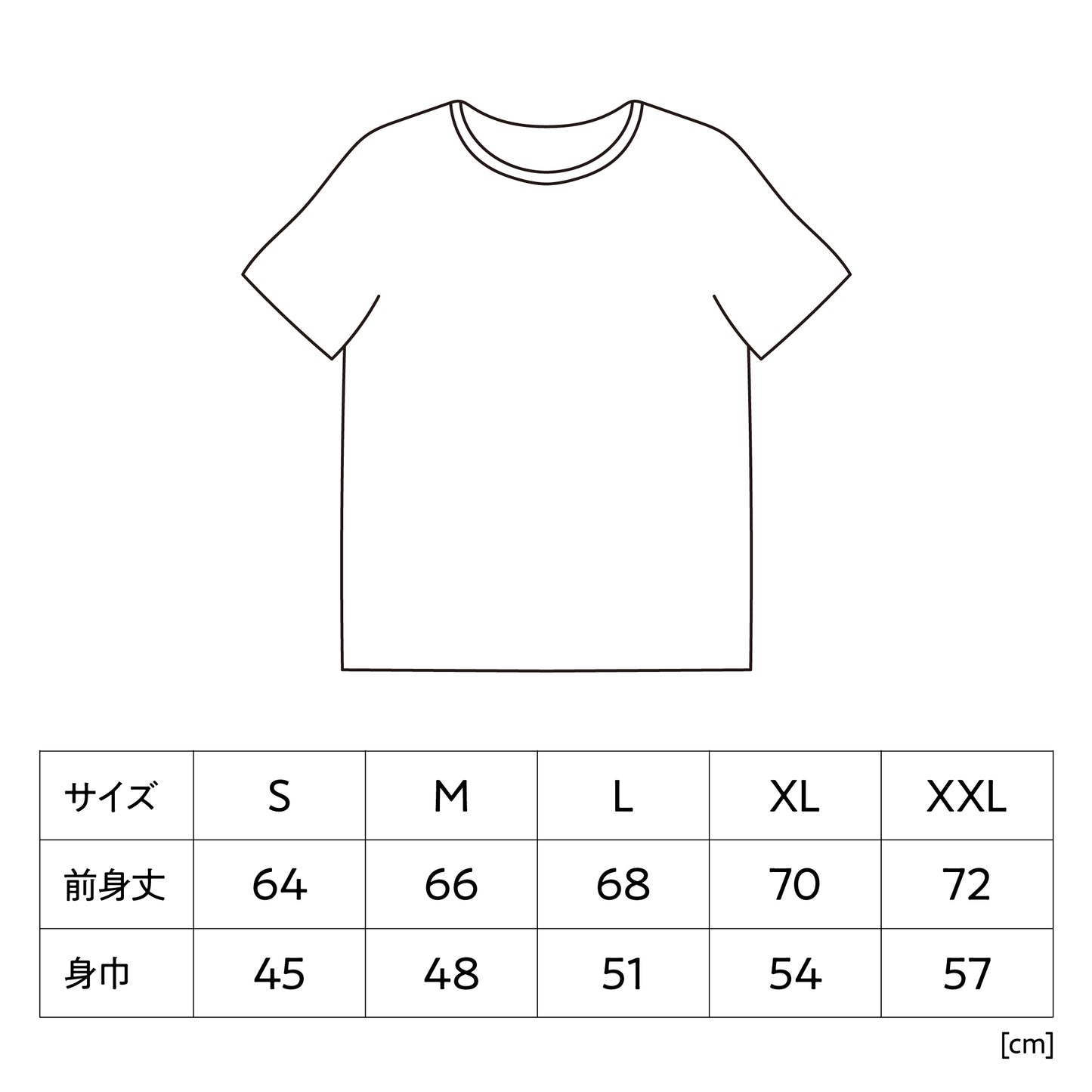 T Shirt